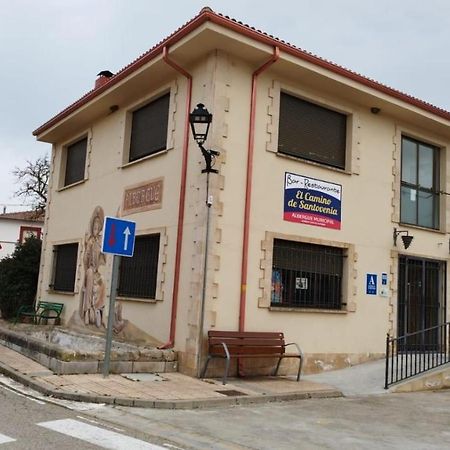 Albergue El Camino De Santovenia Santovenia De Oca エクステリア 写真